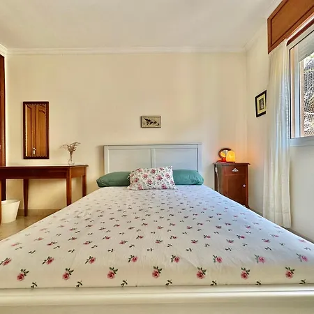 Views House Διαμέρισμα Radazul